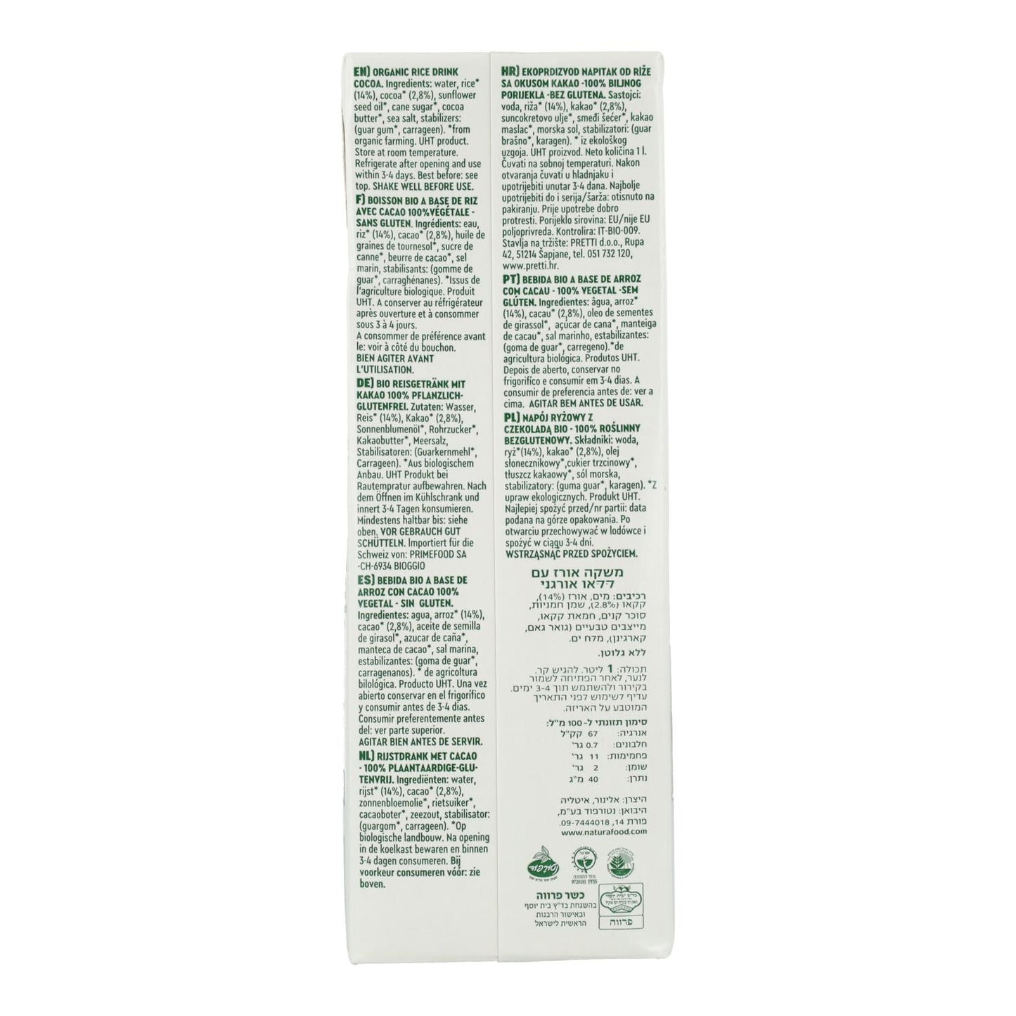 Pack 6 uds Bebida de Arroz con Choco Bio Vitariz 1 L