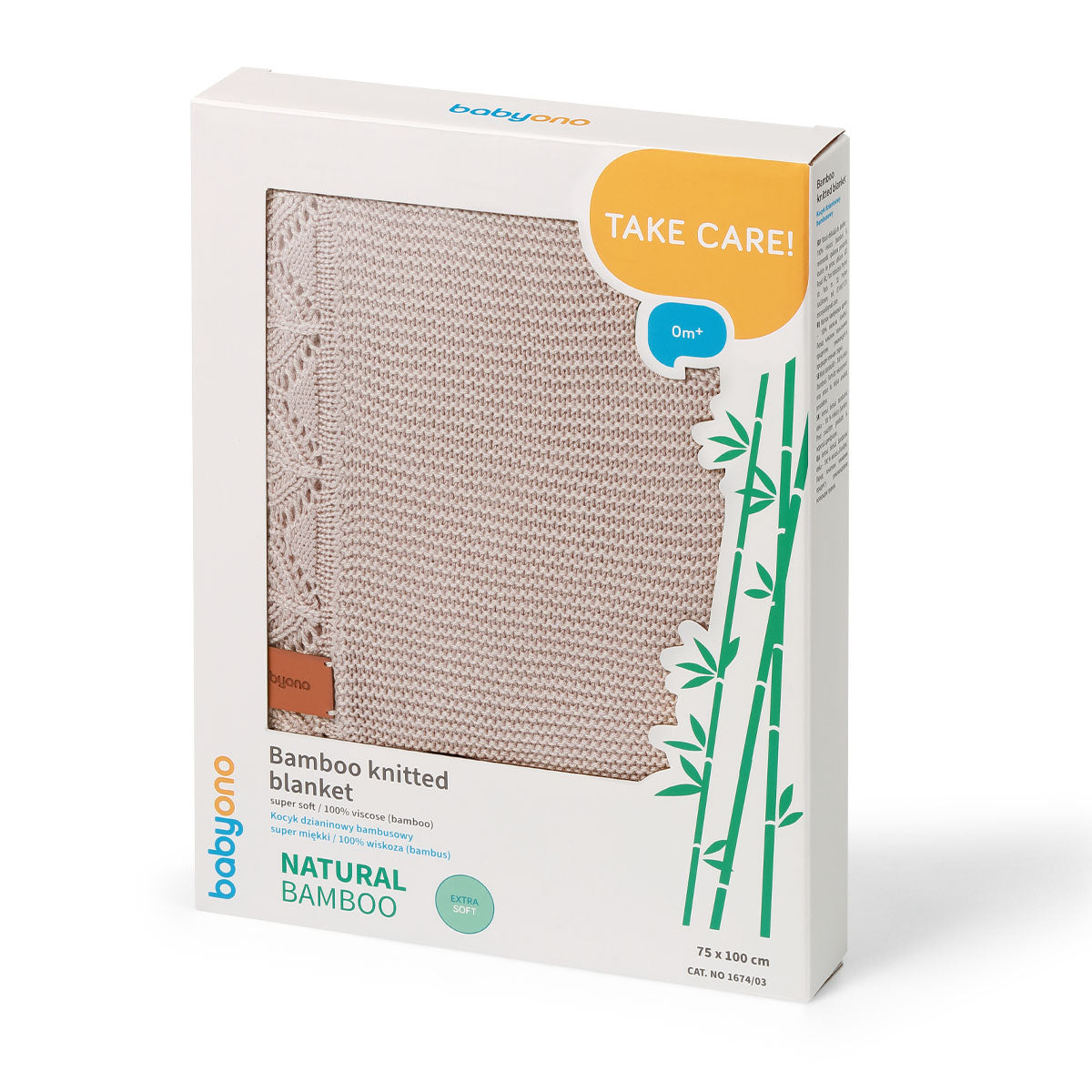 Manta Toquilla Bebé 100% Bamboo Beige_1