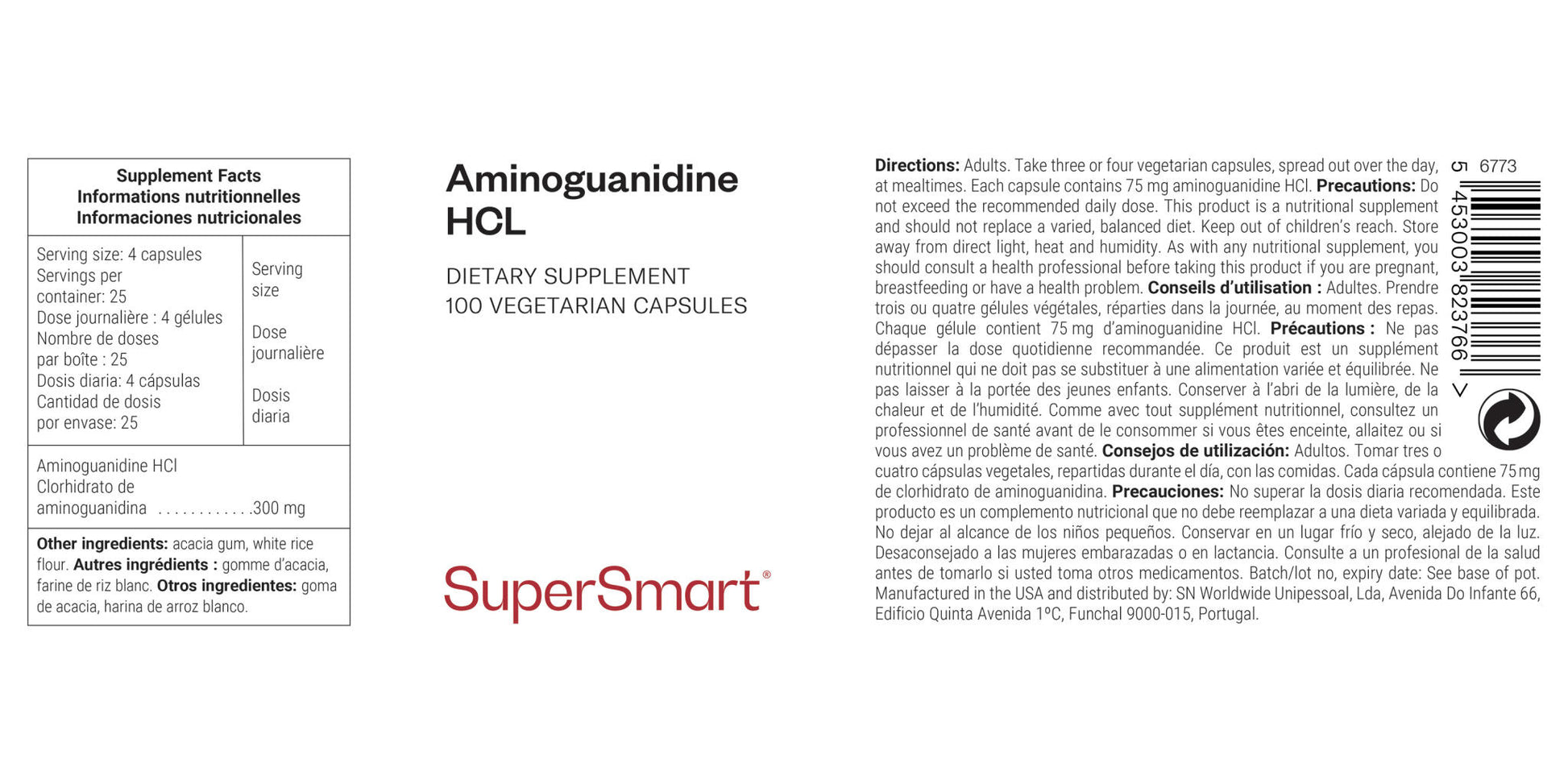 Aminoguanidine Hcl_1
