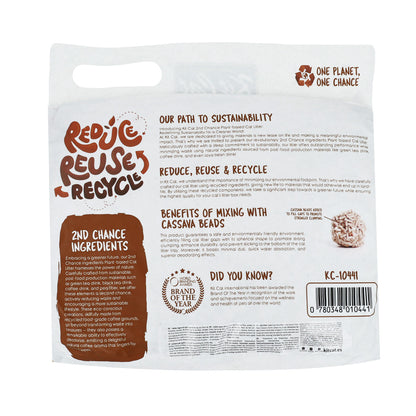 Pack 6 Kit Cat Arena Eco 2nd Chance - Coffee Beans (Natural) 2,5 Kg Semillas de Café , Guisante y Yuca