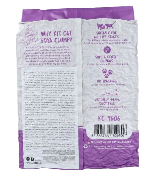 Pack Mix Discovery Box Maxi 12x7L Arenas Vegetales para gatos