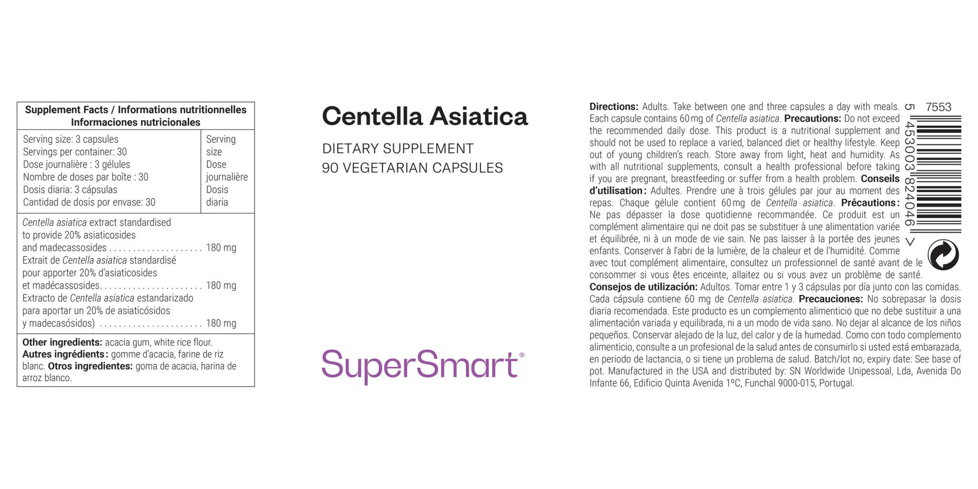 Centella Asiatica_1