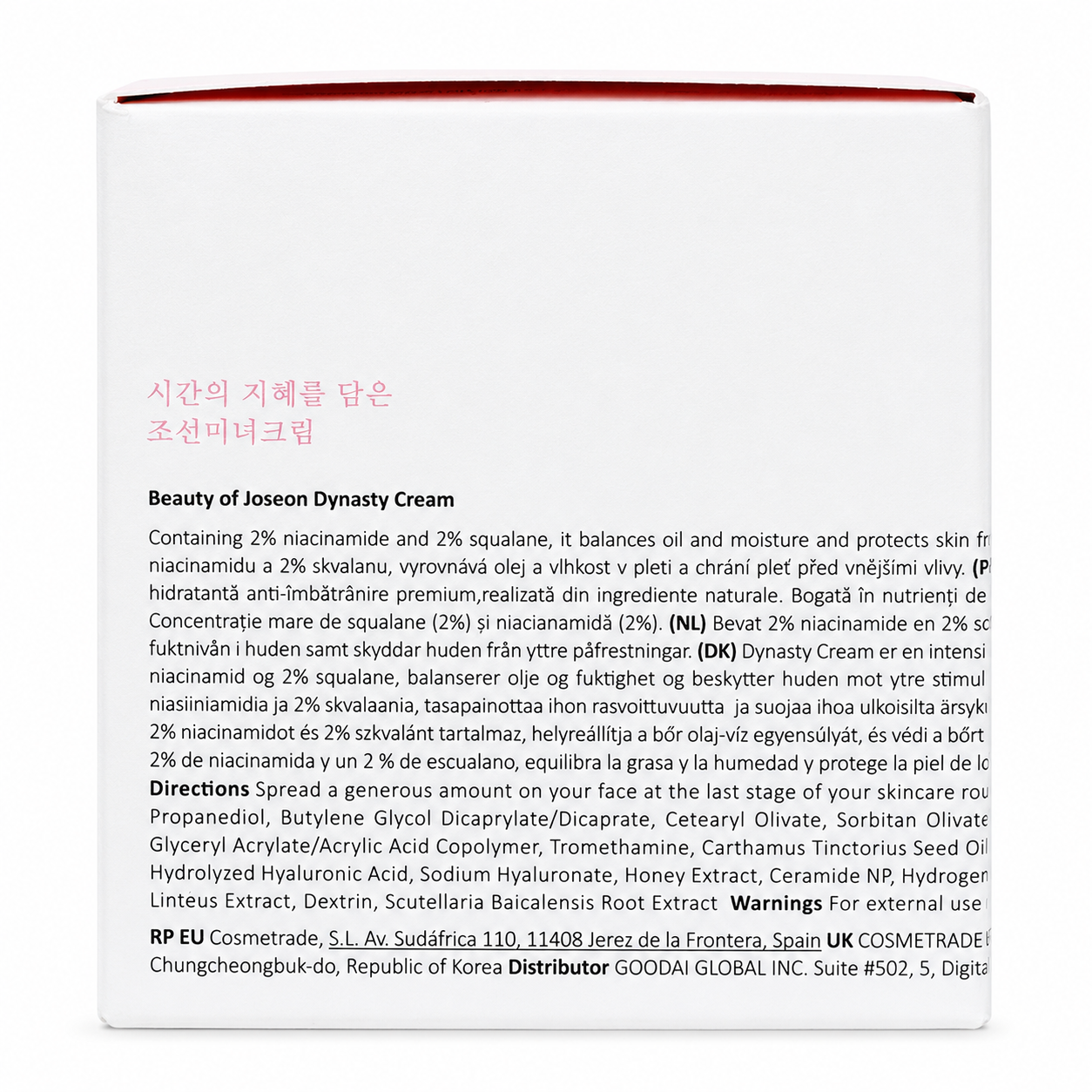 Crema Facial Dynasty Cream Beauty of Joseon 50 ml