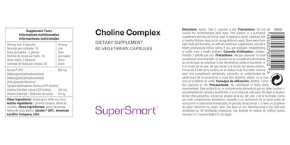 Choline Complex_1