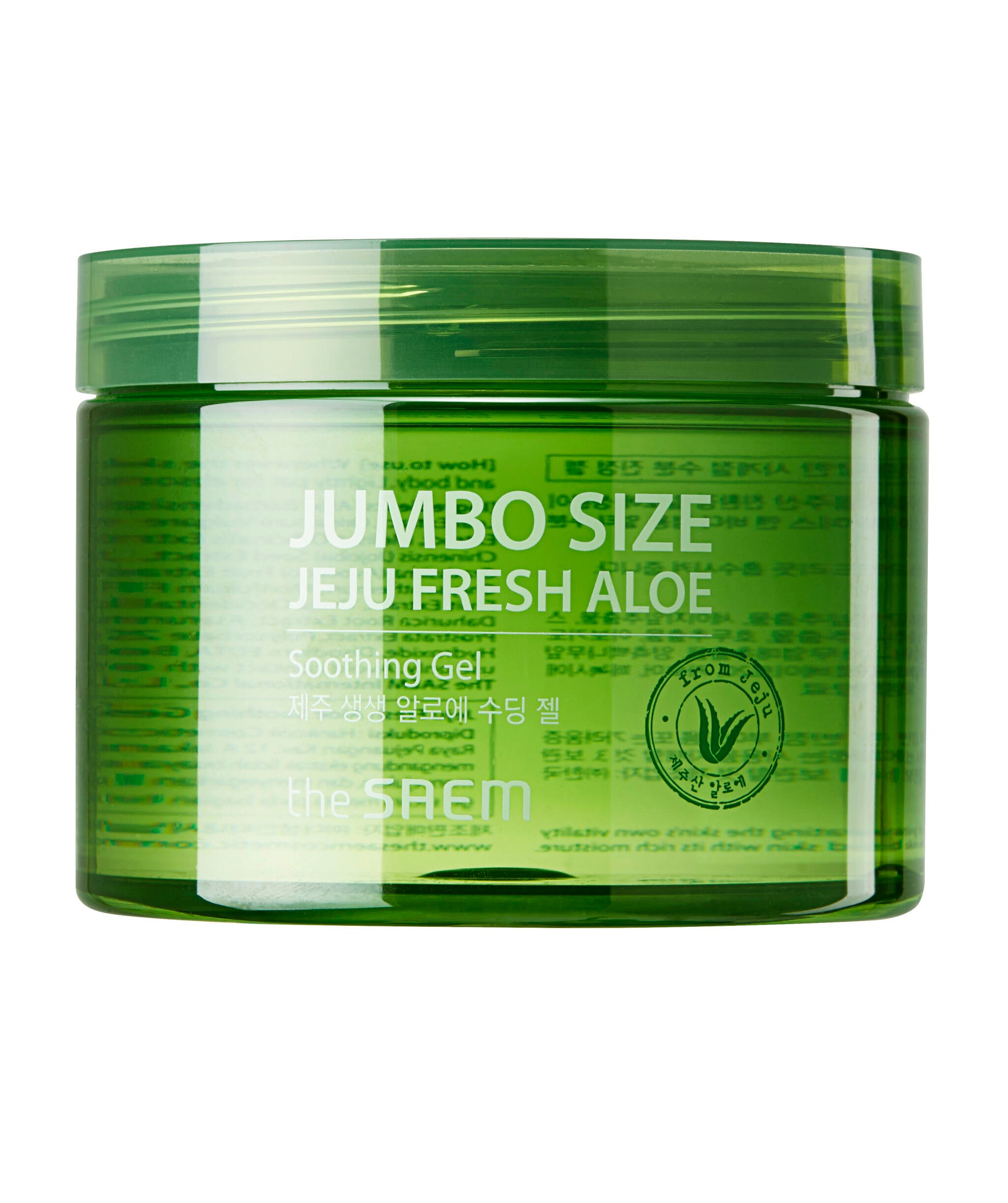 Jeju Fresh Aloe Soothing Gel 99% _gel Calmante Aloe 99% Tarro_500ml_0