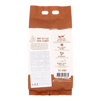 Pack 6 Kit Cat Arena Eco SoyaClump - Coffee 7 L Arena para gatos