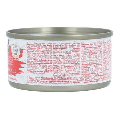 Kit Cat Lata Gravy - Pollo &amp; Bonito Skipjack 70 g Comida húmeda para gatos en salsa