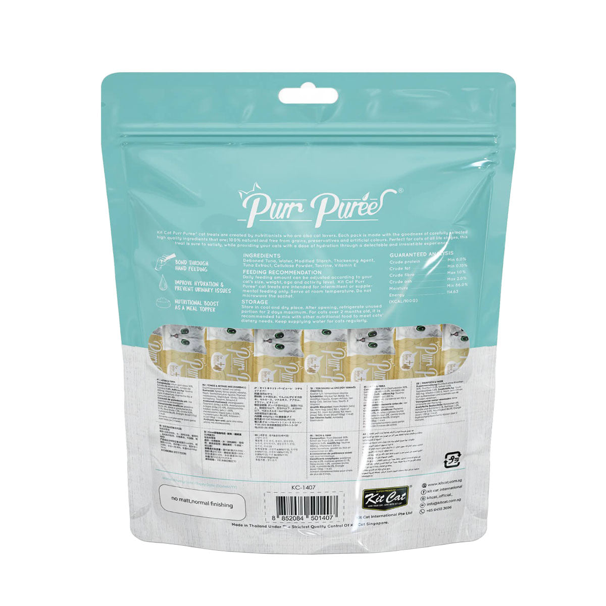 Kit Cat PurrPuree ValuePack - Atún y Fibra Hairball Control Kit Cat 40x15 g Snack cremoso para gatos