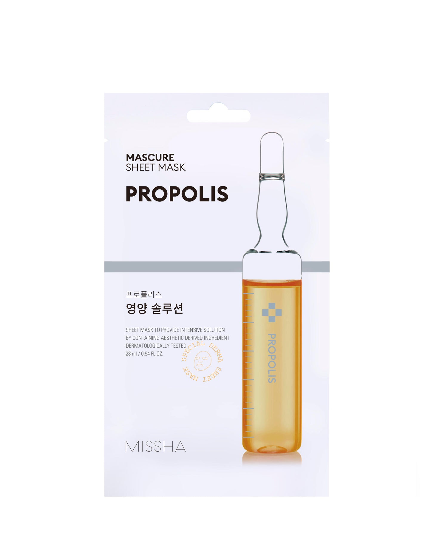 Missha Mascure_nutrition_solution_sheet_mask_[propolis]_0