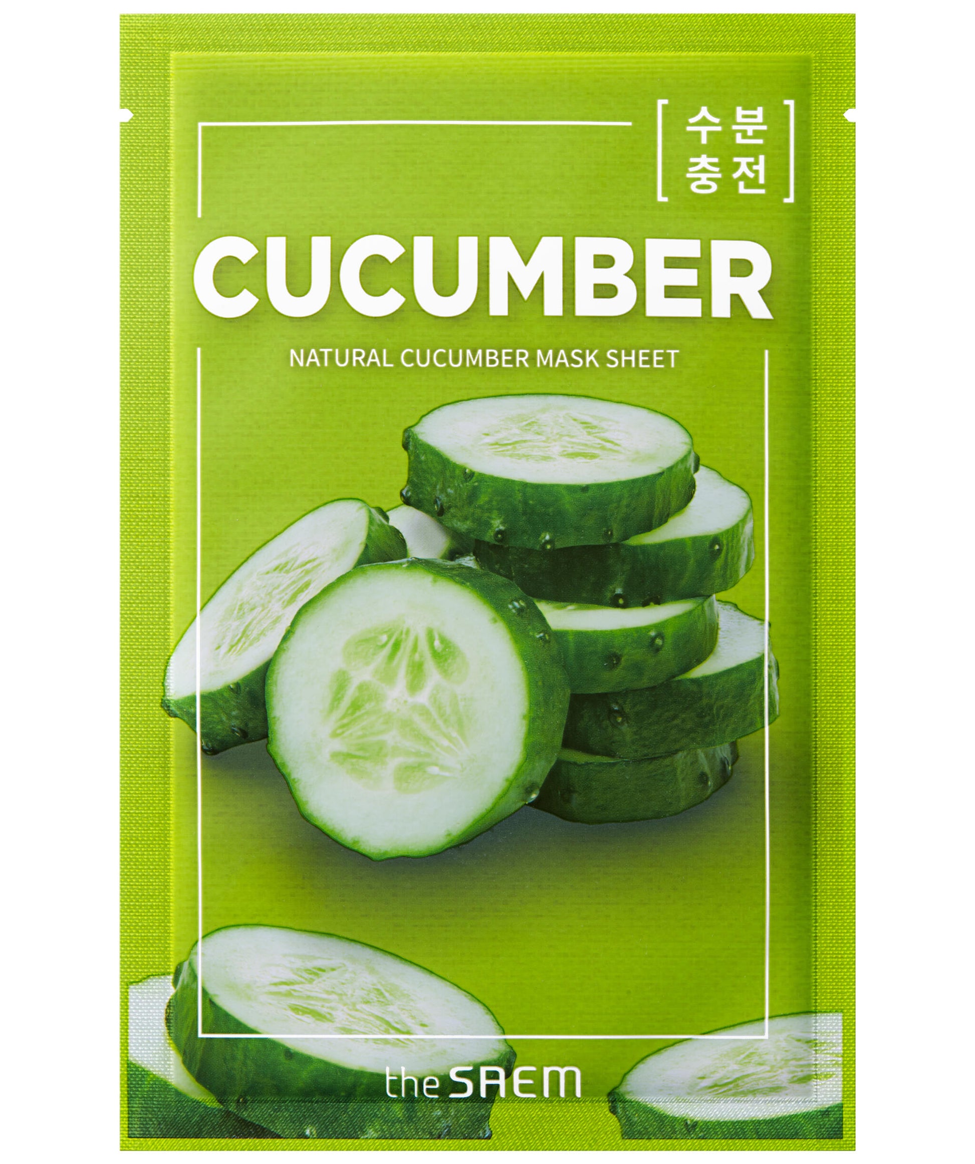 Natural Cucumber Mask Sheet_mascarilla Pepino_21ml_0