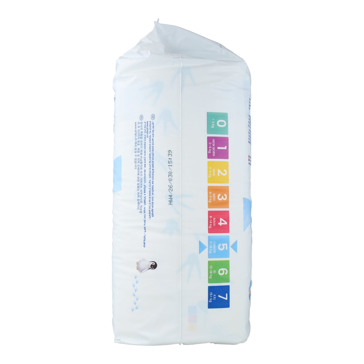 Pack Pañales T5 (11-16 kg) Pingo 288 Uds