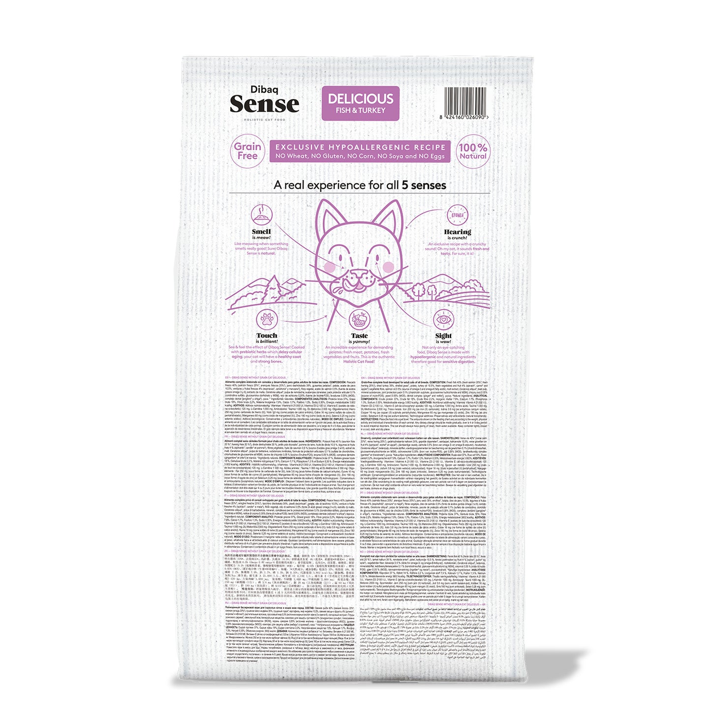 Dibaq Sense Cat Delicious_1