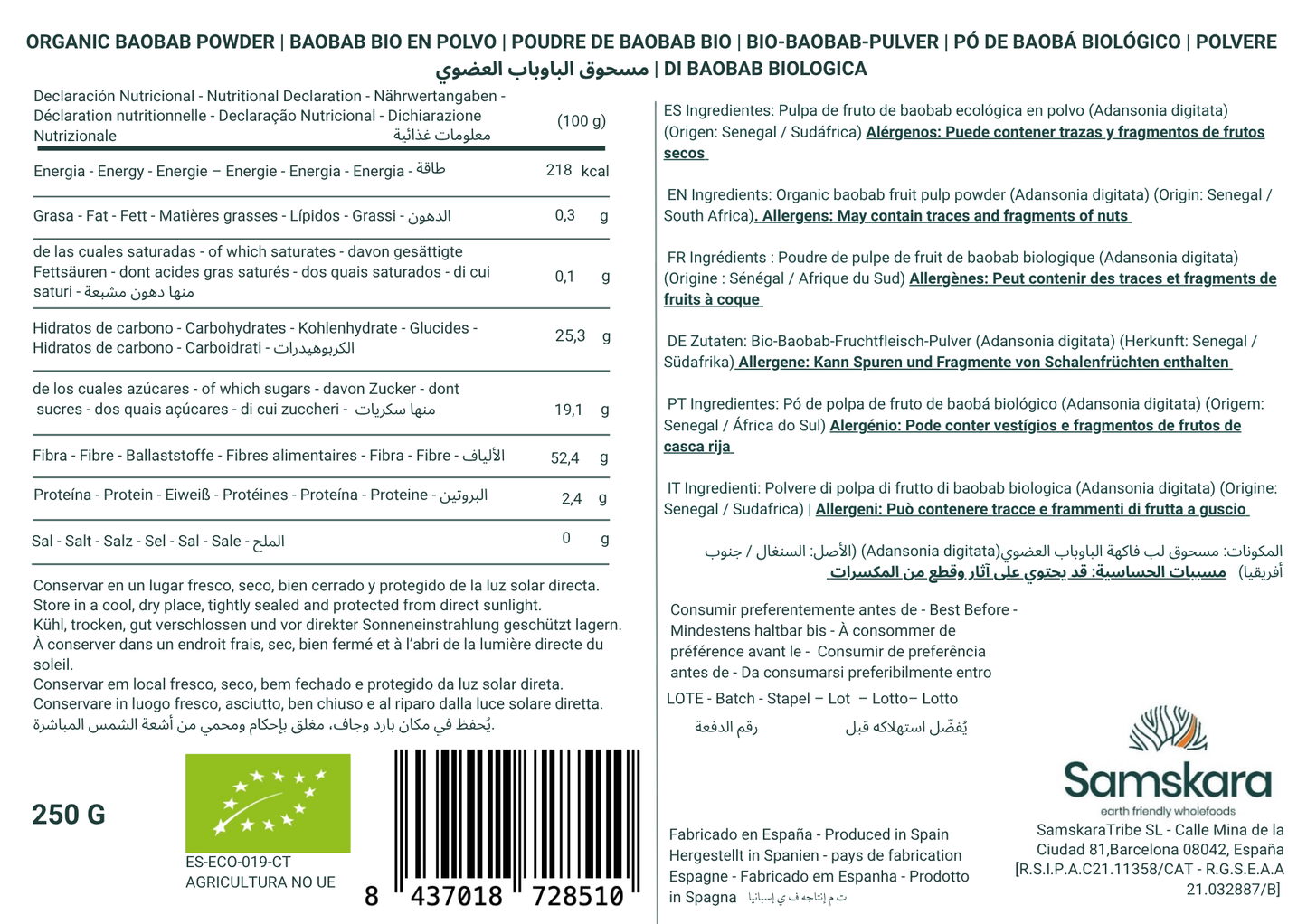 Baobab En Polvo Bio - 250g | Superalimento Ecológico Vegano Para Batidos, Smoothies Y Zumos, Sin Azúcares Añadidos_1
