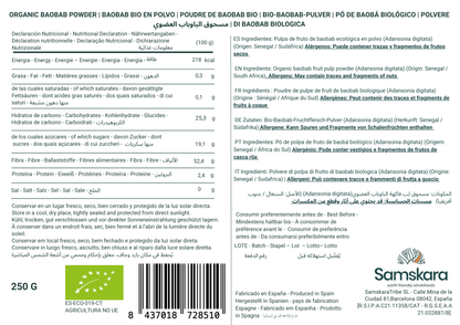 Baobab En Polvo Bio - 250g | Superalimento Ecológico Vegano Para Batidos, Smoothies Y Zumos, Sin Azúcares Añadidos_1