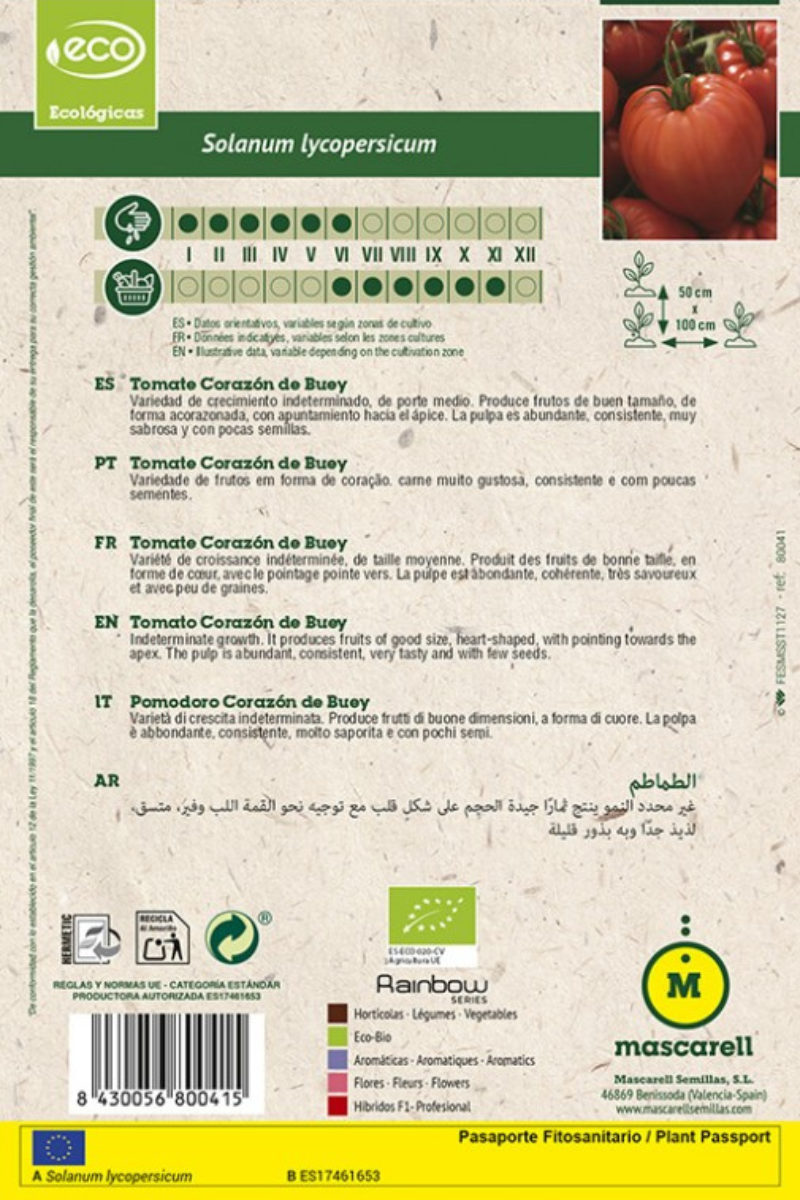 Tomate Corazón De Buey Ecológico Certificado – Semillas Bio Para Huerto Urbano 0,5 gr_1