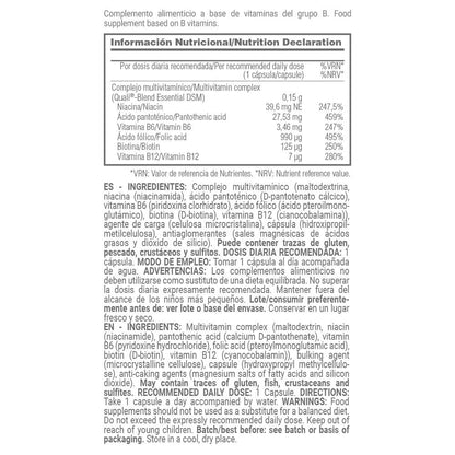 B-complex Dsm® (complejo De Vitaminas B) - 120 Cápsulas Vegetales - Vitamina B - Masmusculo_5