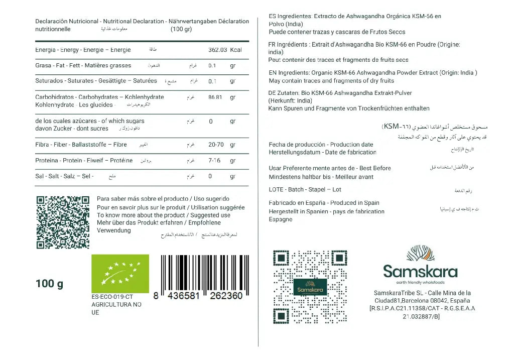 Ashwagandha Ksm-66 En Polvo Bio - 100g | Superalimento Ecológico Vegano Para Batidos, Smoothies Y Zumos_2