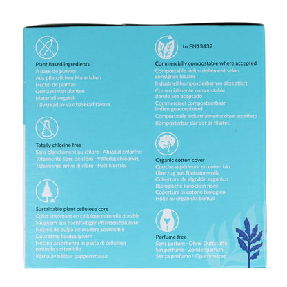 Compresas largas con alas bio Natracare 10 Uds