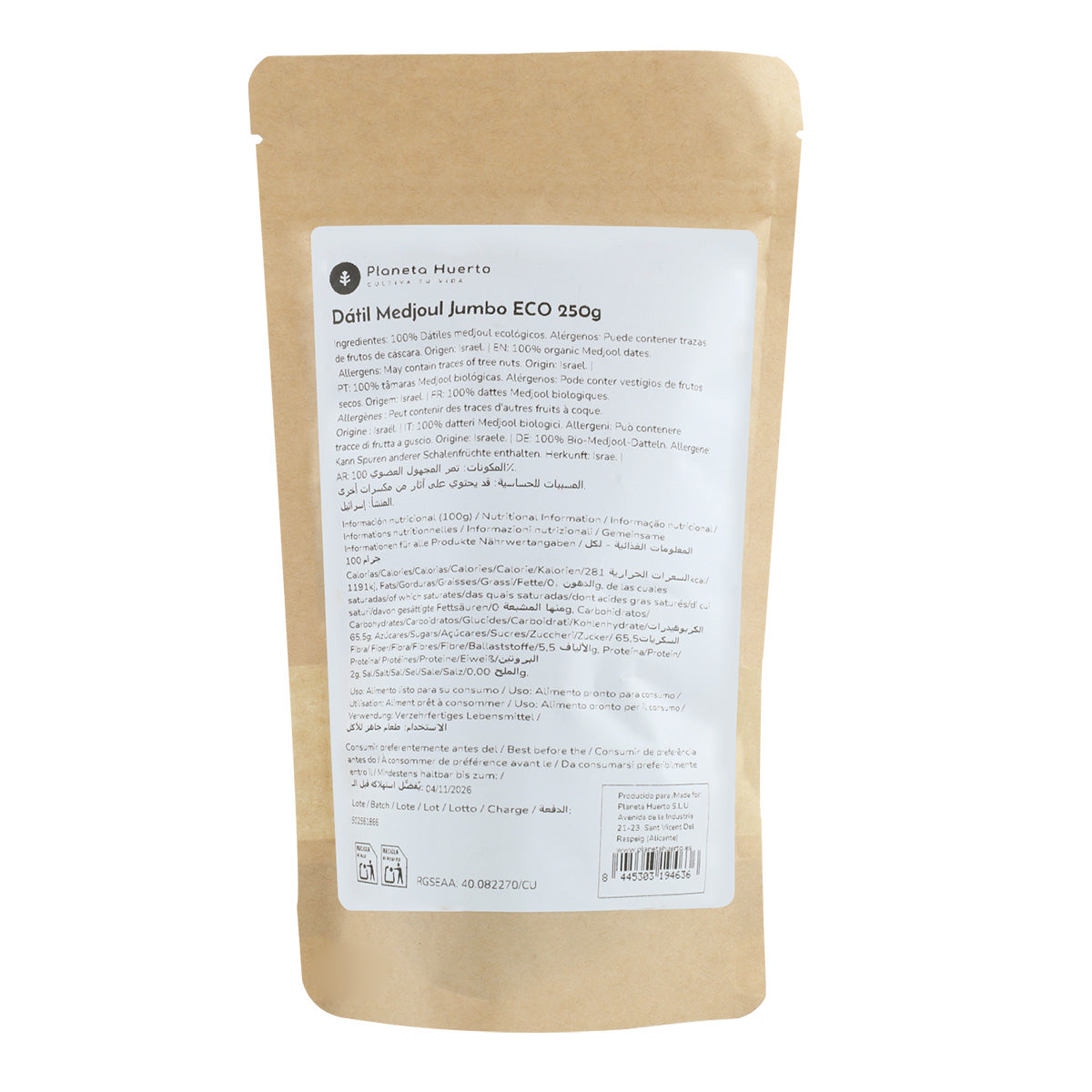 Dátil medjoul jumbo ECO Planeta Huerto 250 g
