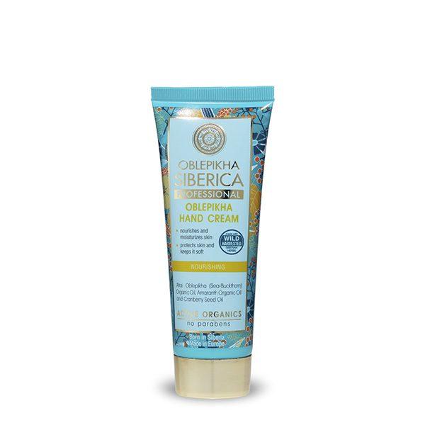 Crema de manos Oblepikha 75 ml