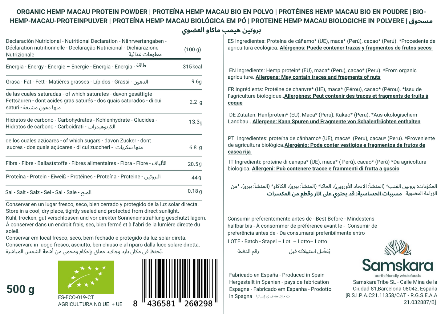 Hemp Macau (cáñamo · Maca · Cacao) Bio - 500g | Cacao Puro Ecológico Vegano Para Repostería Y Bebidas_1