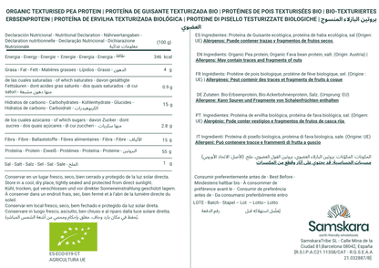 Proteína De Guisante Texturizada Bio - 1.75kg | Proteína Vegetal Ecológica Vegana Para Batidos Y Repostería_1