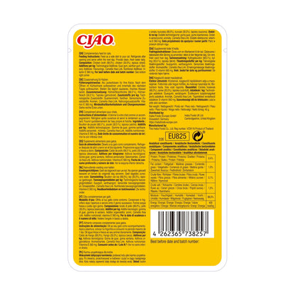 Churu Broth pouch Pollo en caldo 40 g