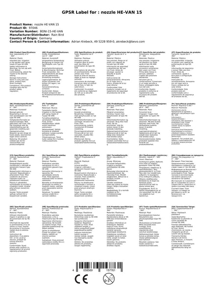 Tobera De Riego He-van 15: Aspersor Ajustable 0-360° Para Jardín_1