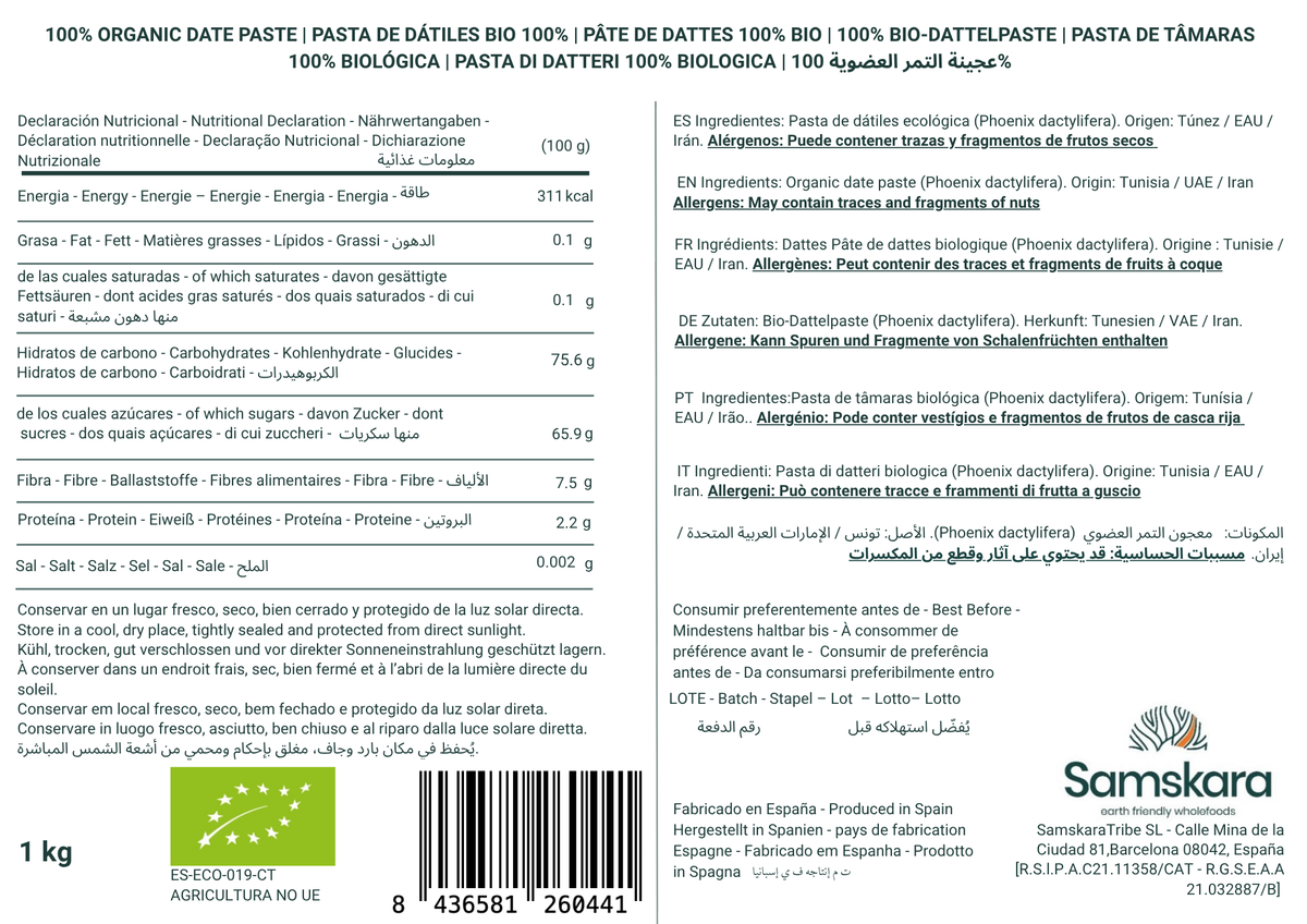 Pasta De Dátiles Suave Bio - 4kg (4 X 1kg Envases Retail) | Superalimento Ecológico Vegano Para Batidos, Smoothies_1