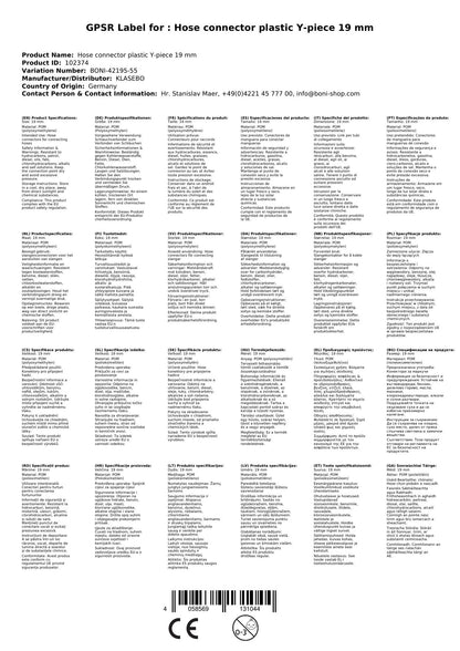 Conector Manguera 19mm Y, Plástico_1