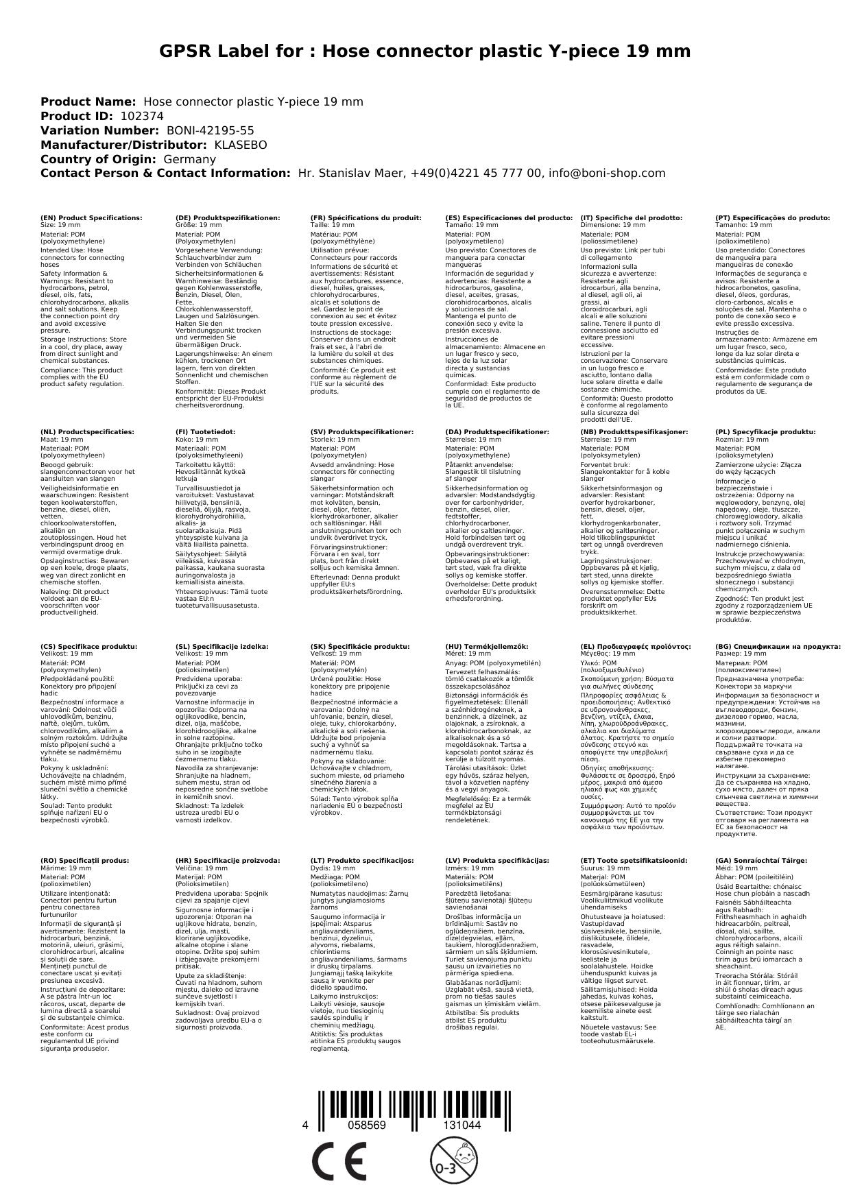 Conector Manguera 19mm Y, Plástico_1