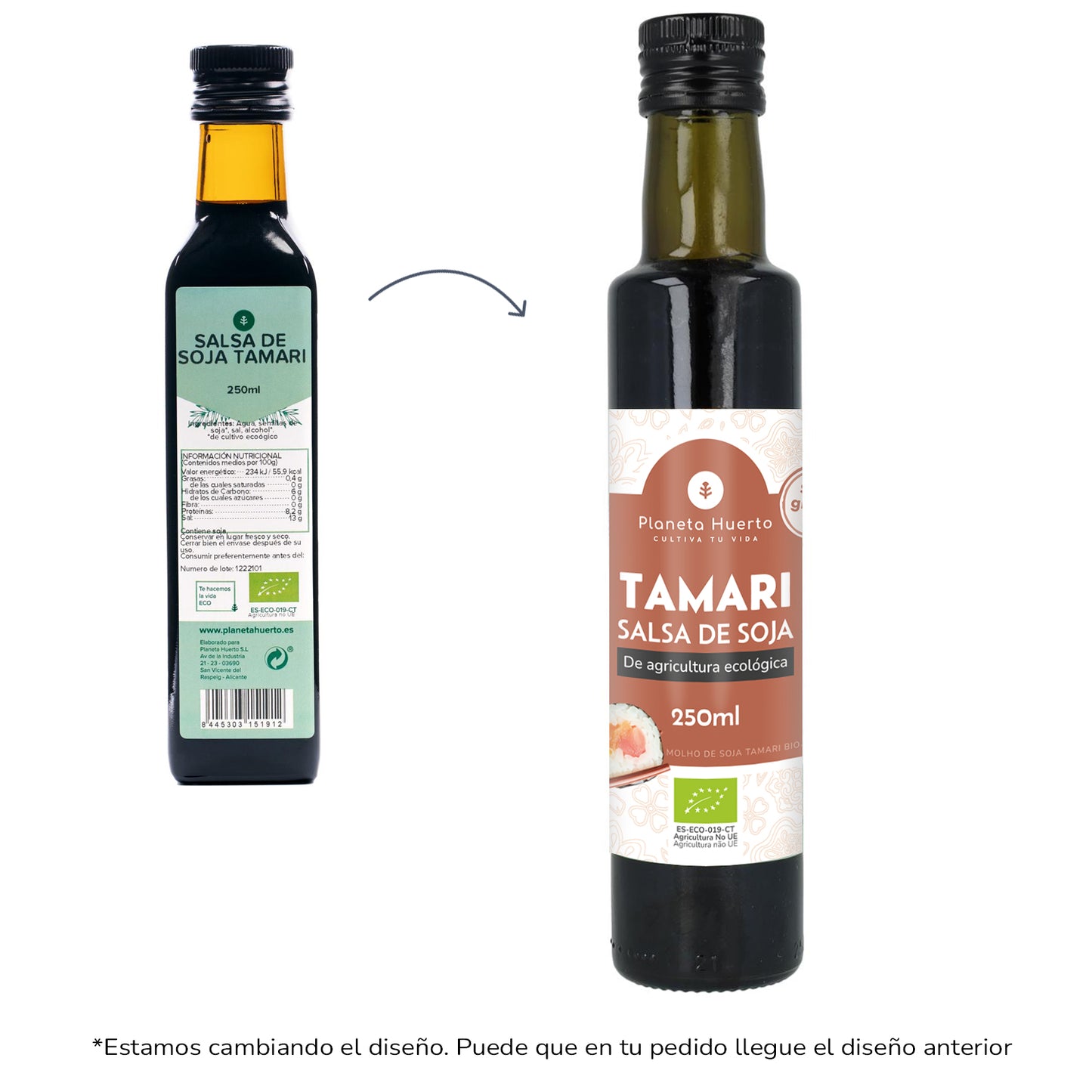 Salsa de soja Tamari ECO Planeta Huerto 250 ml