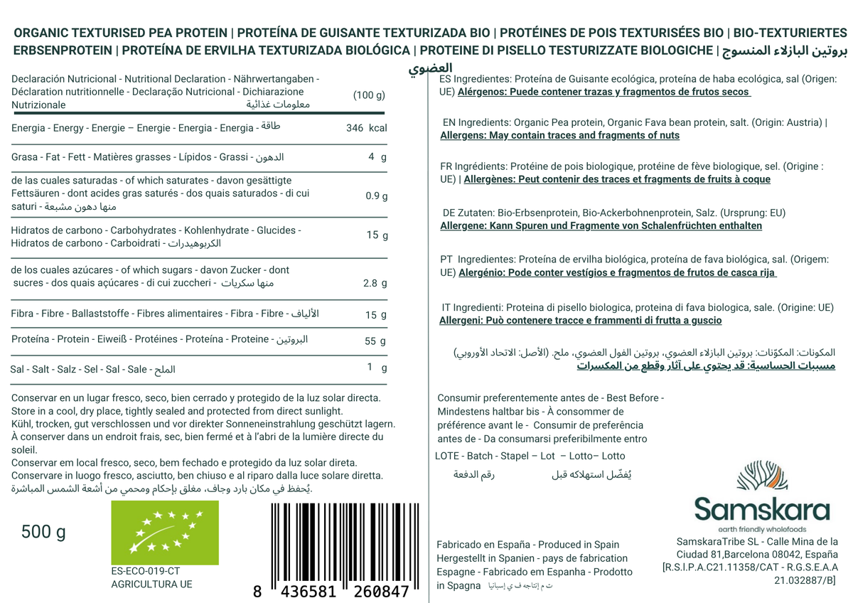 Proteína De Guisante Texturizada Bio - 500g | Proteína Vegetal Ecológica Vegana Para Batidos Y Repostería_1