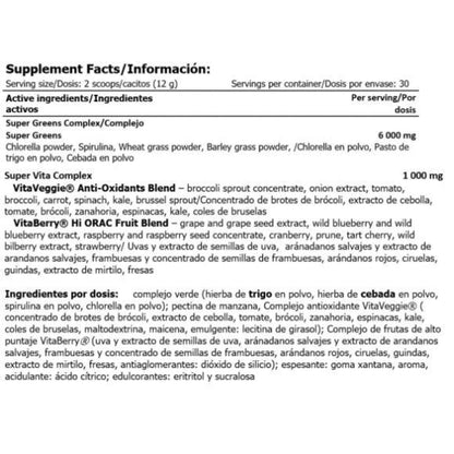 Greenday Super Greens Smooth Drink 360 Gr_2