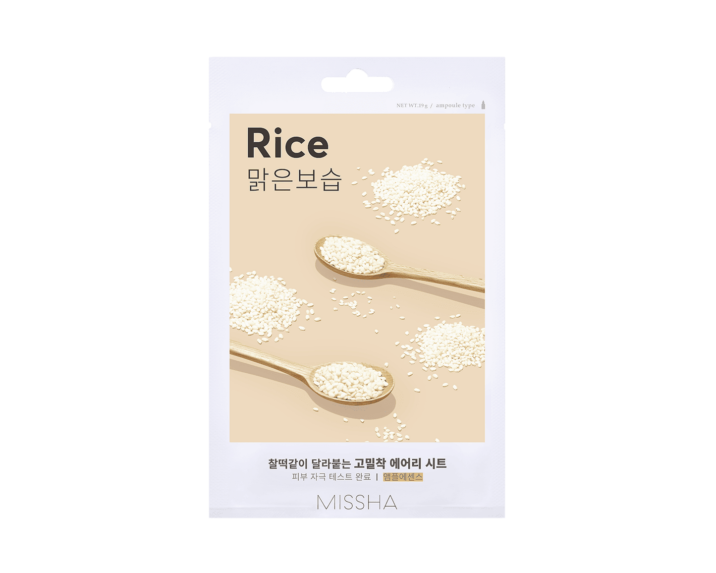 Missha Airy Fit Sheet Mask [rice] (19g) - Mascarillla (arroz)_0
