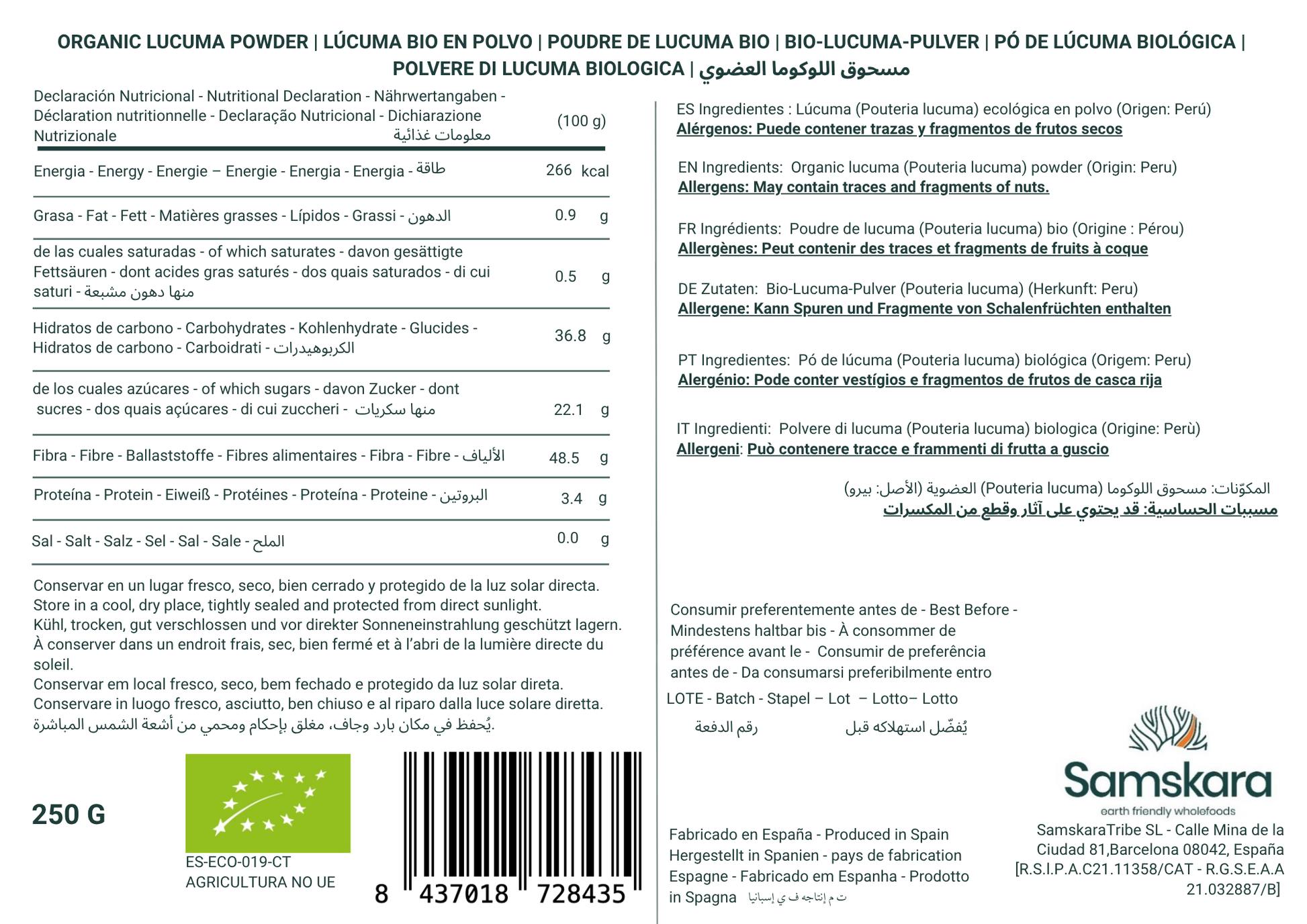 Lúcuma En Polvo Bio - 250g | Superalimento Ecológico Vegano Para Batidos, Smoothies Y Zumos, Sin Azúcares Añadidos_1