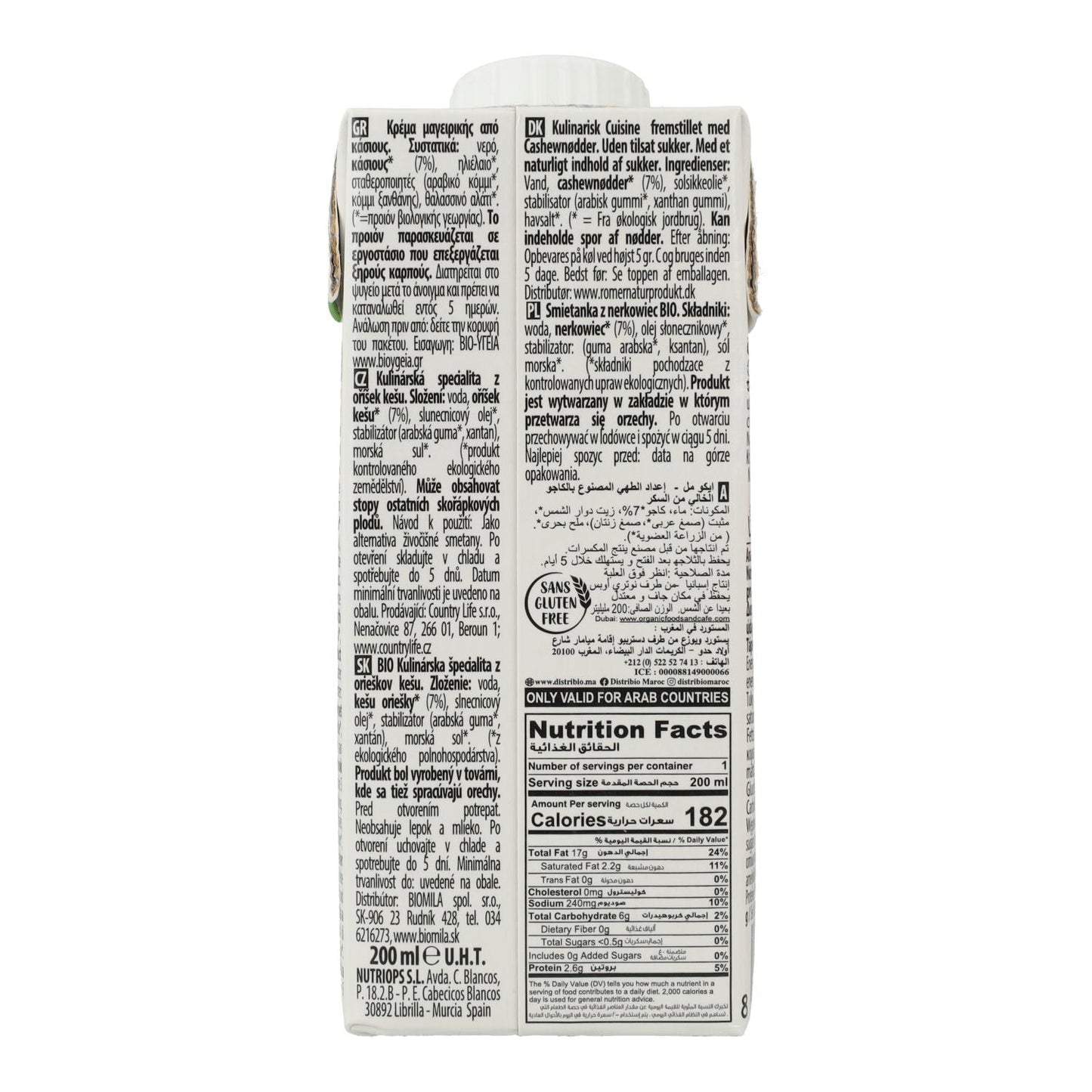 Crema Vegetal de Anacardo sin azúcar Bio Cuisine Ecomil 200 ml