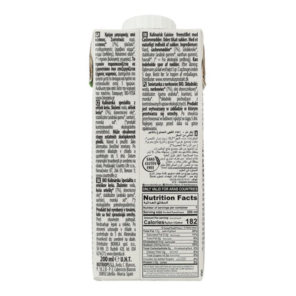 Crema Vegetal de Anacardo sin azúcar Bio Cuisine Ecomil 200 ml