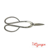 Tijera Curva 200 Mm - Ryuga Inoxidable 25940