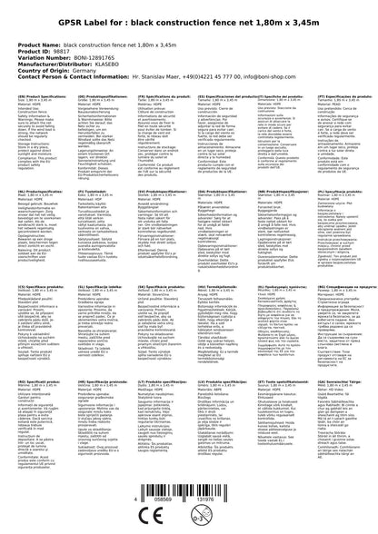 Malla Ocultación Obra 1,80m X 3,45m, Negra, 150 G/m², Hdpe, Red Ocultacion Obra_1