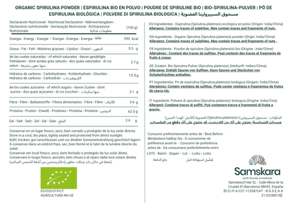 Proteína de arroz fermentado ecológica - 1.5 kg | Proteína vegana de origen vegetal para batidos y repostería, Samskara_1