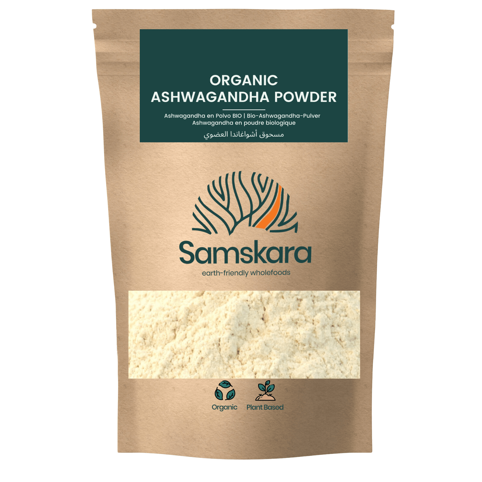 Ashwagandha En Polvo Bio - 250g | Superalimento Ecológico Vegano Para Batidos, Smoothies Y Zumos, Sin Azúcares Añadidos_0