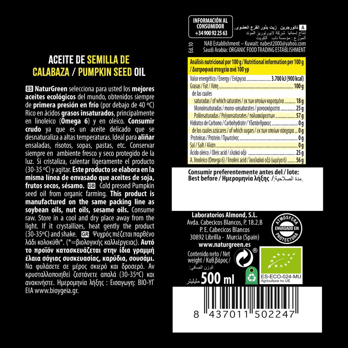 Aceite de semillas de calabaza BIO NaturGreen 500 ml