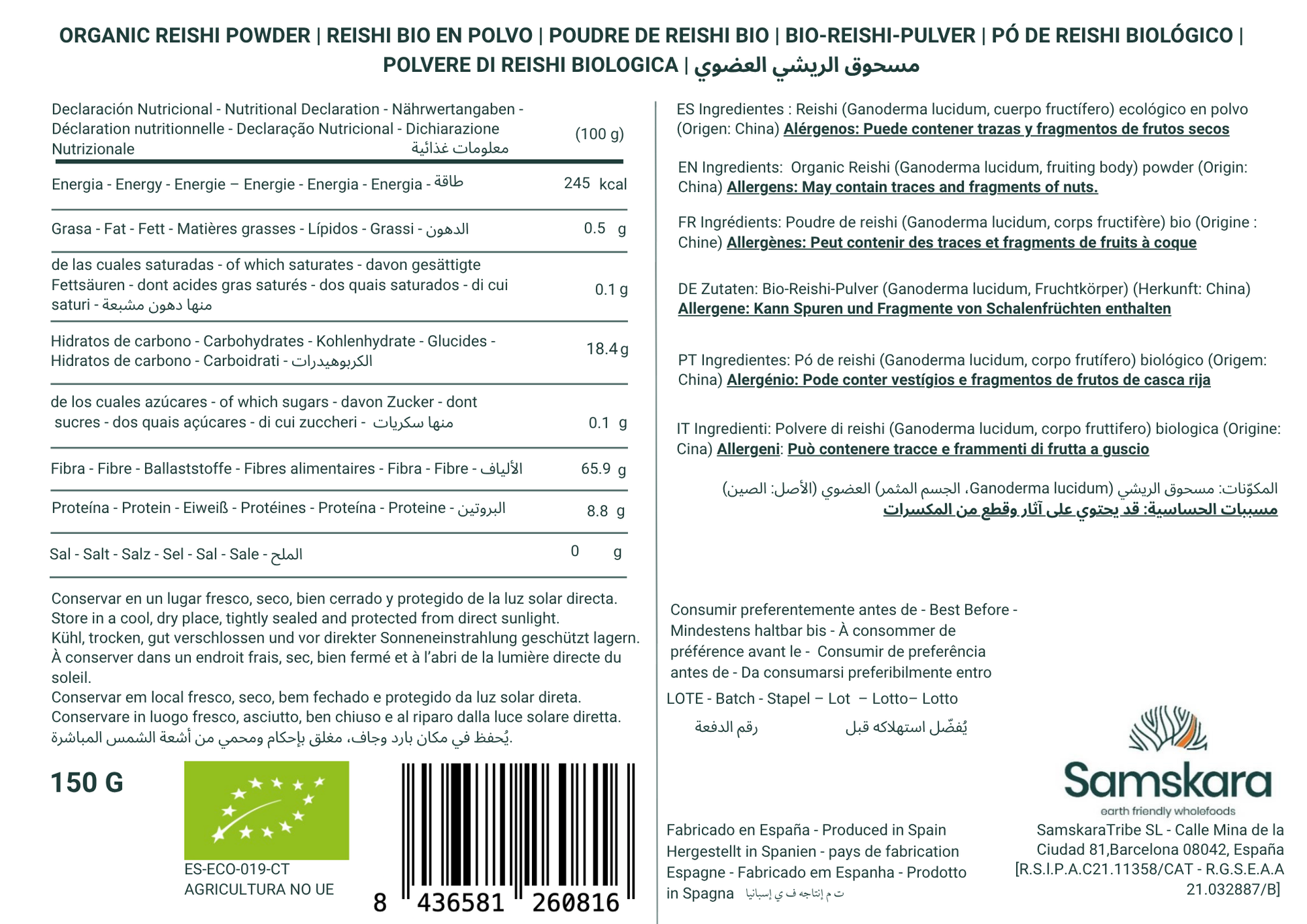 Reishi En Polvo Bio - 100g | Complejo De Hongos Ecológico Vegano Para Café Y Smoothies, 100% Natural, Sin Gluten_1