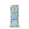 Crema para pies Oblepikha, 75 ml