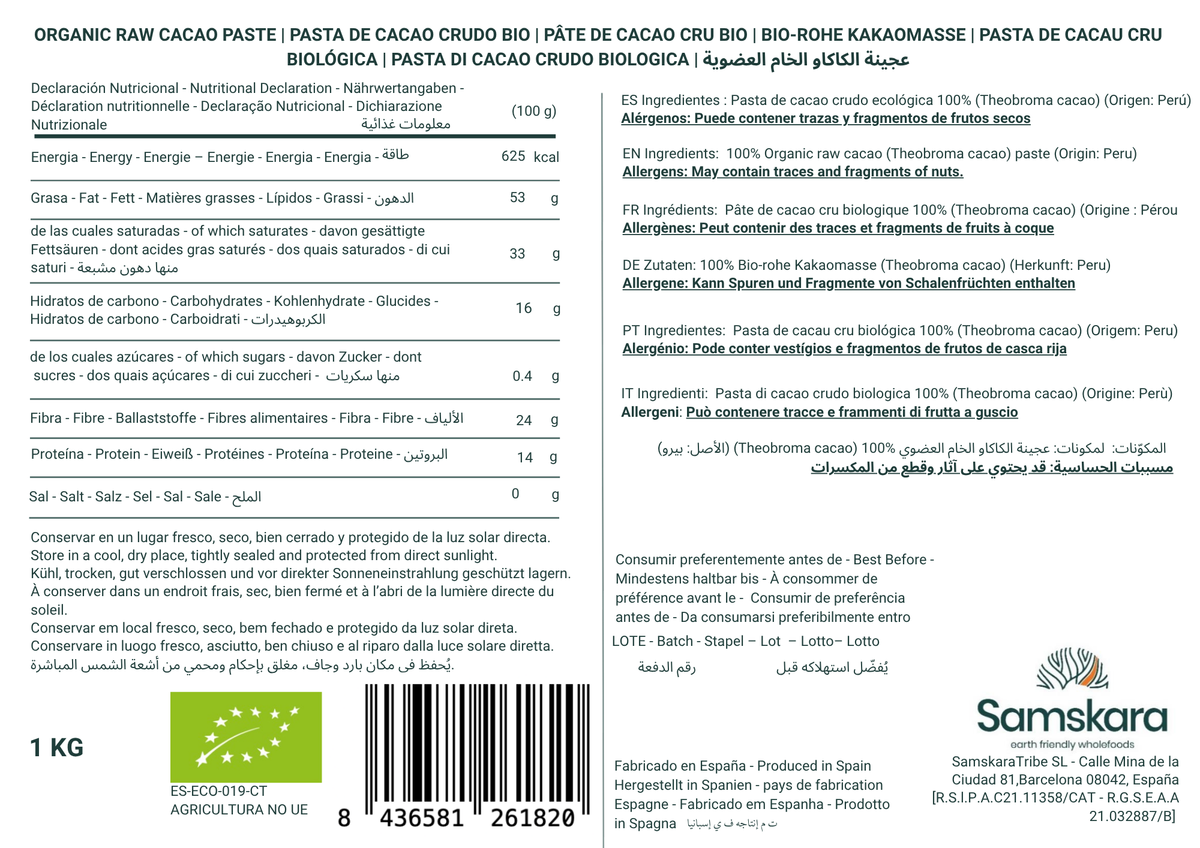 Pasta De Cacao Licor Bio - 4kg (1kg Envase Retail + 3kg Bolsa Granel De Recarga) | Cacao Puro Ecológico Vegano_1