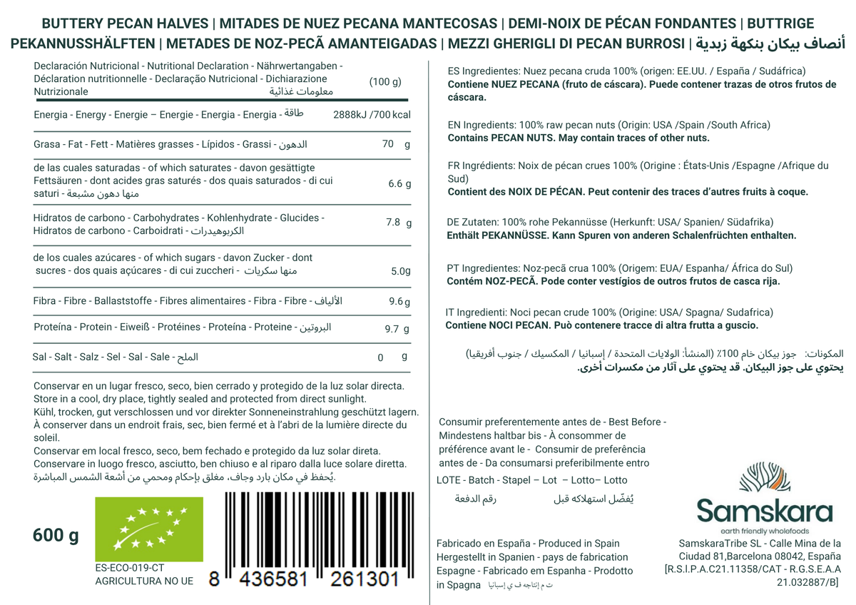 Mitades De Nuez Pecana Mantecosa - Envasadas Al Vacío - 600g | Fruto Seco Ecológico Premium, Snack Vegano Natural_2
