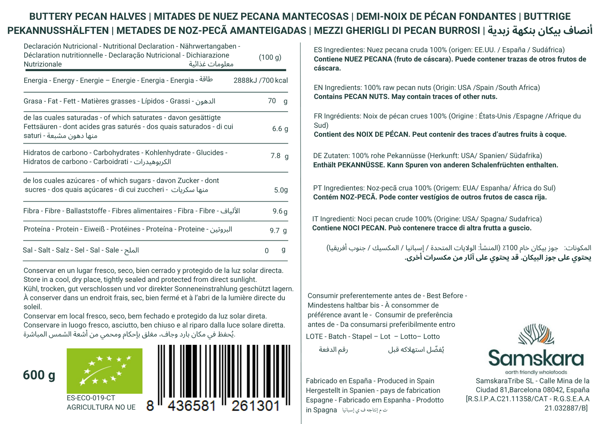 Mitades De Nuez Pecana Mantecosa - Envasadas Al Vacío - 600g | Fruto Seco Ecológico Premium, Snack Vegano Natural_2