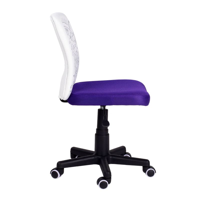Silla De Estudio Infantil Píntame Malla, Morado, 38,5cm X 77a85 X 39,6_4