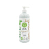 Gel ducha Nutri-natur Aloe Vera y Avena BIO HappyBio 450 ml